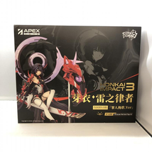 【中古】miHoYo 雷電芽衣 雷の律者 罪人の挽歌Ver. エクスペンディッドエディション 1/8 開封品 崩壊3rd[240097187571]_画像1