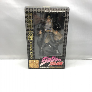 [ used ]metikos*enta Tein men to super image moveable 2. Kujo Jotaro breaking the seal goods JoJo's Bizarre Adventure third part [240097172280]