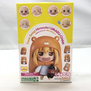 【中古】グッドスマイルカンパニー ねんどろいどもあ とりかえっこフェイス干物妹!うまるちゃんR 1BOX 未開封品[240097175573]