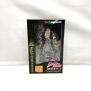 【中古】メディコスエンタテインメント 超像可動 空条承太郎 Ver.1.5 開封品 ジョジョの奇妙な冒険 第三部[240097186641]