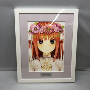 【中古】TBSグロウディア 中野二乃 A5キャラファイングラフ ED ver. 開封品 五等分の花嫁∬[240097188086]