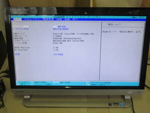 TOSHIBA PD61-54MBXBS3 dynabook D61/54MBS　Core i7 4710MQ 2.50GHz 8GB