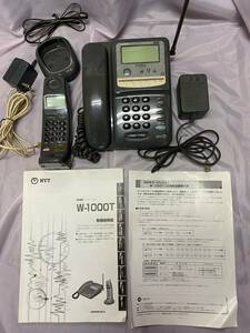 [ prompt decision price ][ free shipping ] telephone machine NTT west Japan ISDN cordless phone W-1000T