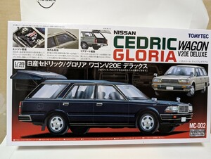 トミーテック　1/35 日産 セドリック/ グロリア ワゴン　V20E デラックス　未組立です　WY30系　後期型