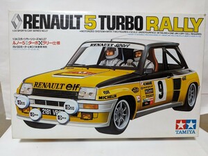 再出品です　タミヤ 1/24 スポーツカーシリーズNO.27 ルノー 5 サンク ターボ ラリー仕様 当時の物です 未組立です　当時の定価から