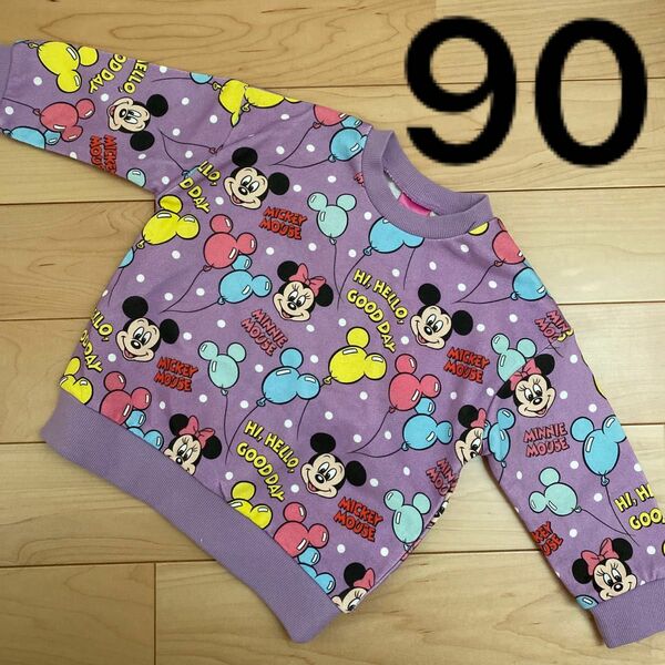 新品未使用品タグ付き　しまむら　子供服　ディズニー100周年　風船　バルーン　ミッキーマウス　紫色
