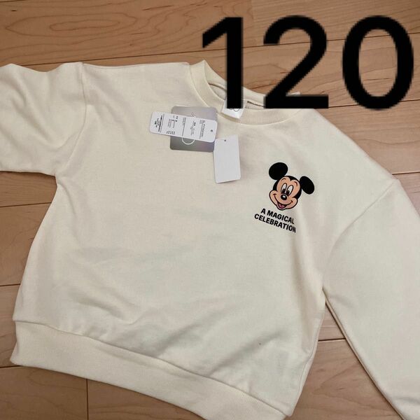 （お買い得！）新品未使用タグ付き　Disney100周年記念　ミッキーマウス　トレーナー　白色　120サイズ
