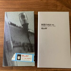 GLAY VHS ビデオテープ　2本