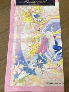 ★ コレクション2003年頃 バンダイ 美少女戦士セーラームーン SAILORMOON WORLD 北川景子　セーラー戦士ハンカチ 希少