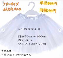 【90㎝】子供女の子フォーマルドレス刺繍新生児ベビードレス 結婚式韓国子供服退院着ハーフバースデーSNS映えコーデ_画像6