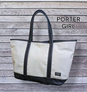 PORTER Girlfriend tote bag Porter GIRL friend Yoshida bag Porter girl canvas white black bag white black 