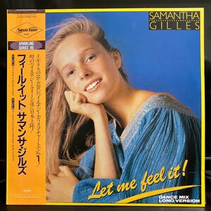 Samantha Gilles / Let Me Feel It ! 【12inch】美盤