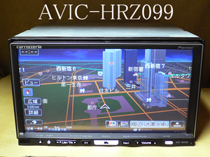 ★★★carrozzeria 最終2019年/地デジ/DVD/CD AVIC-HRZ099 動作保証 即決送料無料！★