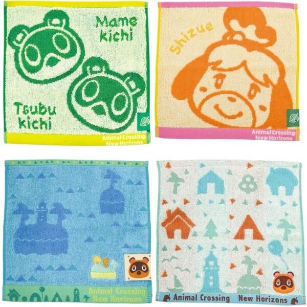【新品未使用】あつまれどうぶつの森 ミニタオル タオルハンカチ 4枚組 おまけ付き
