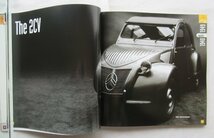 ★[68914・シトロエン DATES From 1919 to the present day ] Citroen 広報誌。★_画像3