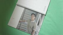 国内発送 パク・ソジュン ★ ZIOZIA 2023年 卓上カレンダー 印字サイン入り 韓国 非売品 カレンダー Park Seo Jun パクソジュン_画像4