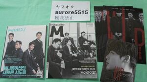 4）韓国雑誌 映画雑誌 ２冊 シネ21（2017年）、マガジンM「VIP」 イ・ジョンソク/チャン・ドンゴン/キム・ミョンミン/パク・ヒスン