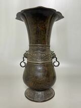 時代　古銅　花入　花瓶　唐物　中国古美術　サイズ：28.2cm_画像1