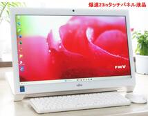 ★爆速!!大画面23inタッチ液晶★WH53/S★i5-ターボ搭載/メモリ増設8GB/新品SSD-512GB/ブルレイ/Office★新品無線キーボードSET_画像1