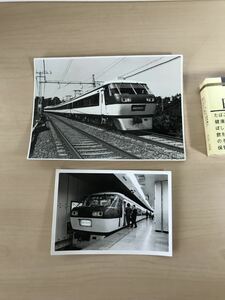 鉄道写真　京成電鉄・スカイライナー　初代AE形　2枚一括(白黒写真)　裏面にテープあり　ヤケ/シミ/汚れ/折れ/他難あり