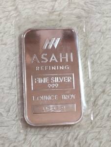 純銀インゴット ASAHI シルバーバー 1オンス 純銀 銀 シルバー コイン 品位 99.9% 硬貨 貨幣 バー 保証書付き・巾着袋入り 