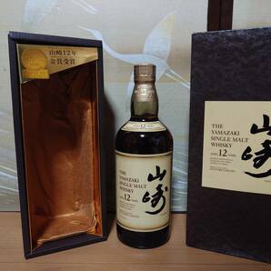 ③■送料無料■700ml 山崎 12年 箱 初期 ラベル サントリー ウイスキー 検索 白州 響 旧 ボトル 10 17 18 21 25 30 50 金花 蒸溜所 免税店