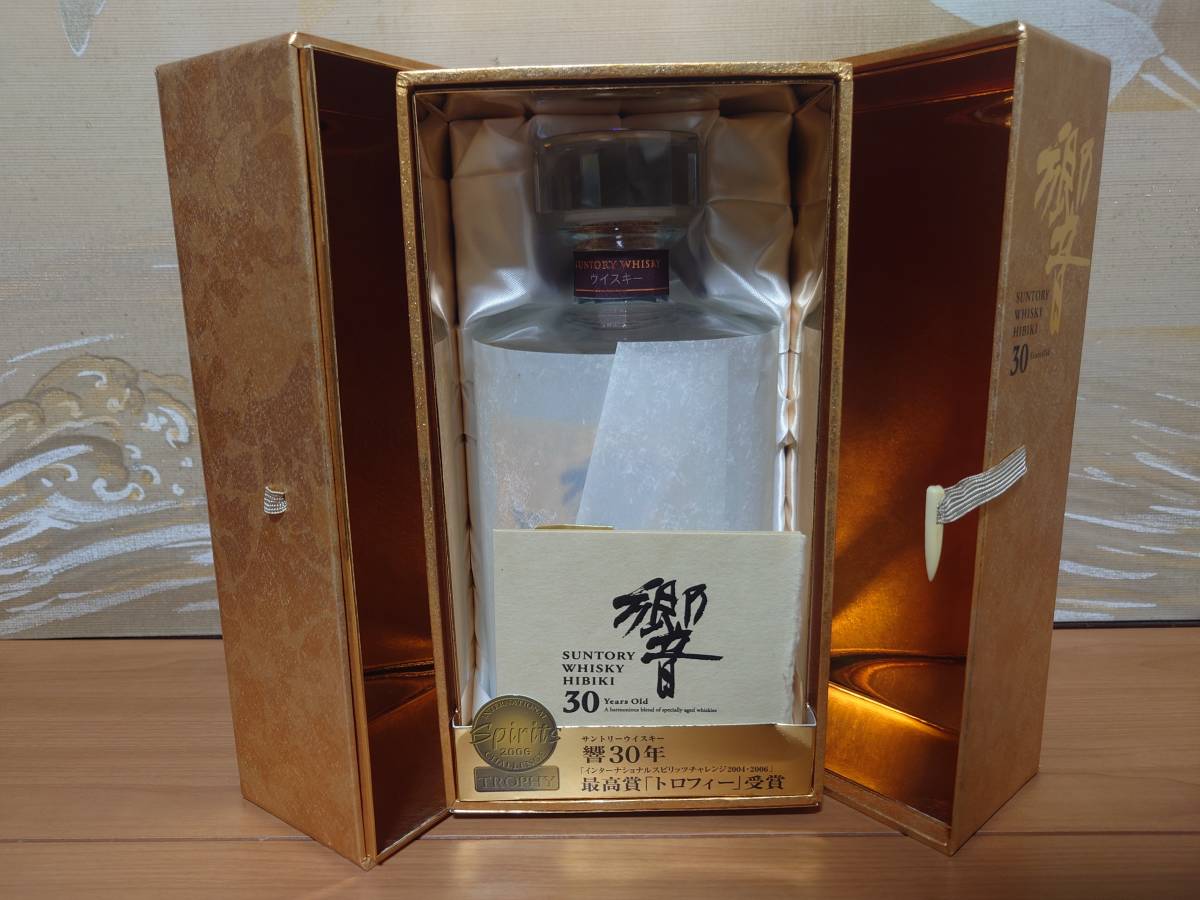 Yahoo!オークション -「山崎25年 空瓶」の落札相場・落札価格 Yahoo!オークション -「山崎25年 空瓶」の落札相場・落札価格