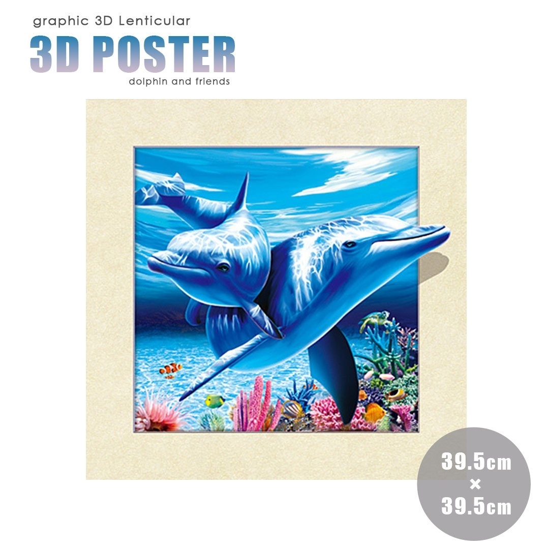 intérieur 3D 2 dauphins lenticulaire animal 3D art astuce entrée peinture scandinave location fond présent cadeau simple, ouvrages d'art, peinture, autres