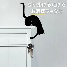 【ランキング1位獲得】 収納フック アイアン 黒猫orトカゲorサル キッチン収納 ウォールフック テレビ エアコン 収納 壁 壁掛けフック_画像3