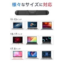 【ホワイト】MacBookスタンド バータイプ シンプル 全2カラー ノートパソコンスタンド 2段階調節 折りたたみ PCスタンド ゲーミングPC _画像7