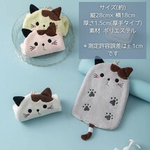 【イエロー】ハンドタオル 猫 ーVer2ー 正面を向く 肉球 刺繍 キッチンタオル 簡単引っ掛け 全4色カラー 厚手 ふわふわ 柔らかい _画像6