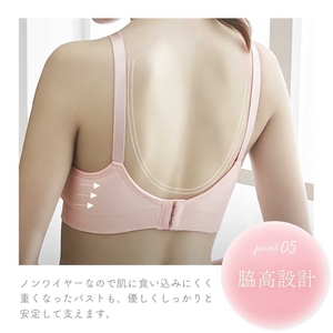 【XL】【ブルー】授乳ブラ 前開き マタニティブラ ノンワイヤー 全9カラー 4サイズ フィットサイズ マタニティ サイドオープン 授乳