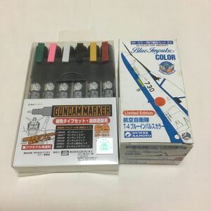 ［ジャンク］プラモデル塗料　ガンダムマーカー　Mrカラー飛行機色セットEX T-4ブルーインパルス　　グンゼ産業　GSIクレオス