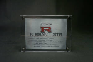 NISSAN GTR用アクリルネームプレート アシェット　ハコスカ　ケンメリ可　1/8 1/12 大きさ２種類 デアゴスティーニ 