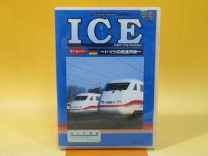 【中古】ビコム　海外鉄道シリーズ　ICE　アイ・シー・イー　Inter City Express　～ドイツの高速列車～　解説書付き【DVD】 B1 A6