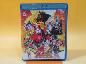 【ジャンク扱い】東映　仮面ライダー×仮面ライダー　ドライブ＆鎧武　MOVIE大戦　フルスロットル　Blu-ray+DVD　2枚組　B2 A128