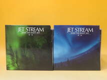 【中古】ジェットストリーム　JET STREAM　OVER THE NIGHT SKY　第1・2集　全2点セット　冊子付き【CD】 B2 A253_画像1