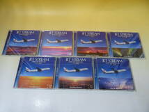 【中古】ジェットストリーム　JET STREAM　OVER THE NIGHT SKY　第1・2集　全2点セット　冊子付き【CD】 B2 A253_画像7