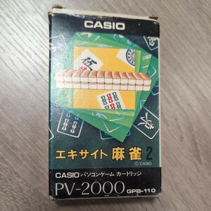 CASIO　PV-2000 エキサイト麻雀2 昭和レトロゲーム　動作未確認