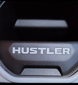 現行ハスラーインパネアッパーボックスオープンタイプ用HUSTLERステッカー白色
