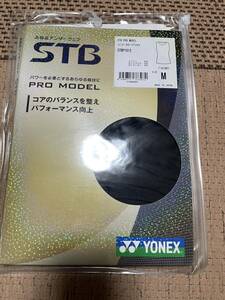 送料込　新品　YONEX　ヨネックス　STB PROMODEL　Mサイズ　ノースリーブシャツ　STBP1012
