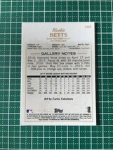 即決のみ！★TOPPS MLB 2018 GALLERY BASEBALL #160 MOOKIE BETTS【BOSTON RED SOX】ベースカード SP 18★同梱発送可能！_画像2