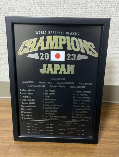 【2023WBC優勝記念】 侍ジャパン 優勝記念メタルグラフィー ワールドベースボールクラシック