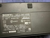 SONY　ソニー　CMT-X3CD Bluetooth　CD　パーソナルオーディオシステム　動作確認済み_画像6