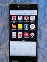 ★ docomo Xi XPERIA Z5 Premium SO-03H SONY IMEI判定〇　稼働品_画像2