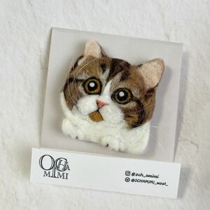 ③ 猫　ブローチ　羊毛フェルト　ハンドメイド　ネコ　