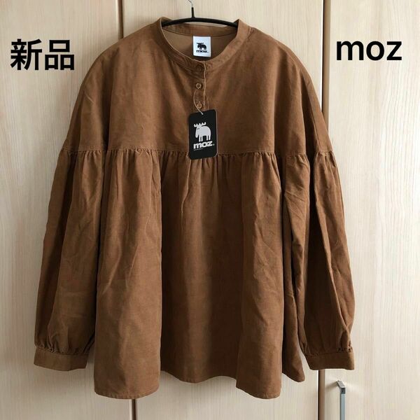 【新品】moz モズ　コーデュロイブラウス