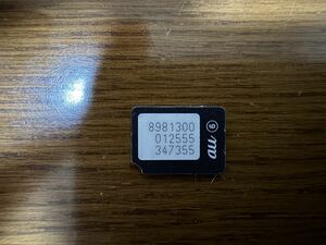 au Nano IC Card 4G 解約済み 動作確認など アクティベート nanosimカード iPhone Android Xperia GALAXY 送料込み