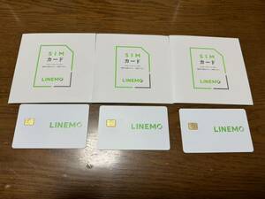 3枚 LINEMO ラインモ 5G-SA USIM_L002 n511 4G 5G解約済み 動作確認など アクティベート nanosimカード ZTWHV1 iPhone Android 送料込み