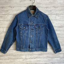 70's Levi's 名作 70505 ヴィンテージ デニムジャケット USA製 サイズ42くらい スモールe リーバイス_画像1